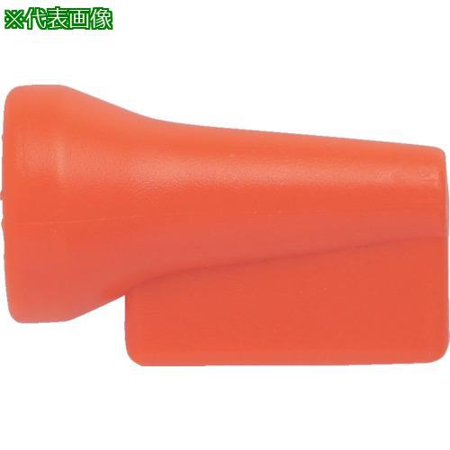 ■TRUSCO クーラントライナー 90°スプレーノズル サイズ1/2 (1個入)【2304163:...