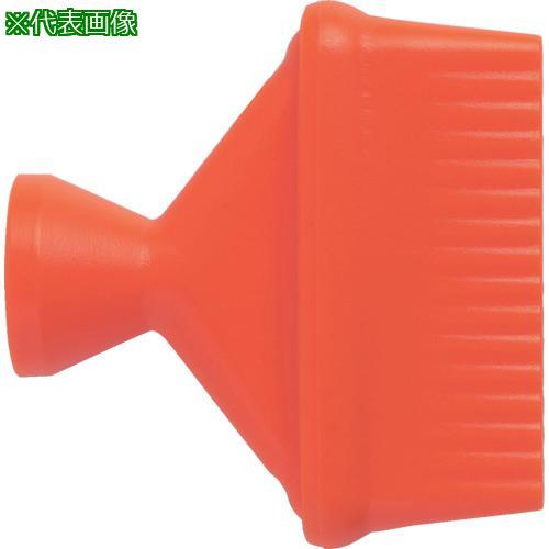 ■TRUSCO クーラントライナー スイベルノズル1/4 ノズル幅41 (10個)【2304449:...