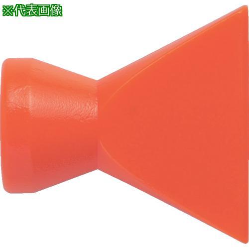 ■TRUSCO クーラントライナー フレアノズルサイズ3/4 ノズル幅3 (1個)【2315793:...
