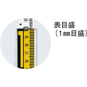 ■MYZOX バカボー君 2M2段<MTR-2...の詳細画像1
