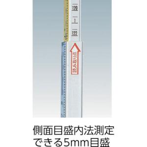 ■MYZOX バカボー君 2M2段<MTR-2...の詳細画像4