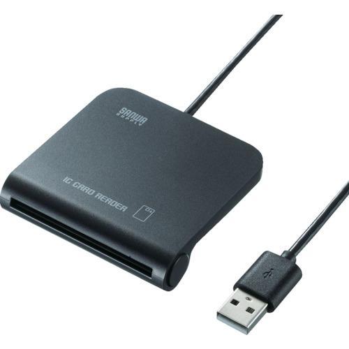 ■SANWA 接触型ICカードリーダライタ【2494654:0】[店頭受取不可]