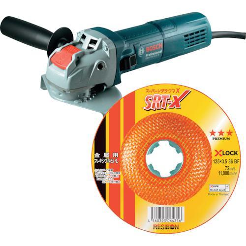 ■レヂボン SRT-X 福袋キャンペーンセット【単位:箱】【2500264:0】[店頭受取不可]