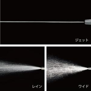 ■タカギ ロングノズル 可変式ジェットウォッシ...の詳細画像2