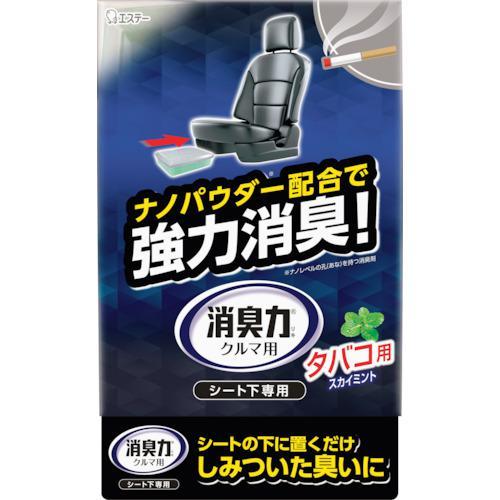 ■エステー クルマの消臭力 シート下専用 300g タバコ用スカイミント【2541241:0】[店頭...