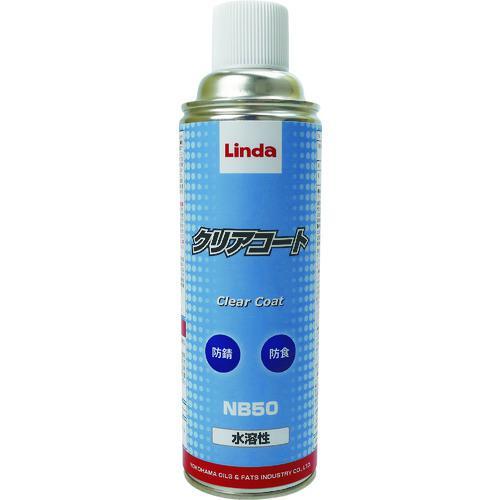 ■Linda クリアコート【2560541:0】[店頭受取不可]