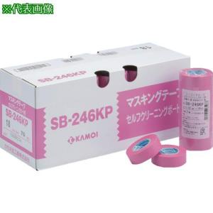 3M スコッチ シーリングマスキングテープ 粗面用 18mm×18m 7巻入 緑