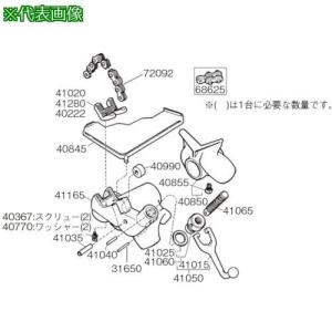 ■RIDGID スクリュー 5個入り F/560【2599464:0】[店頭受取不可]｜hcvalor2