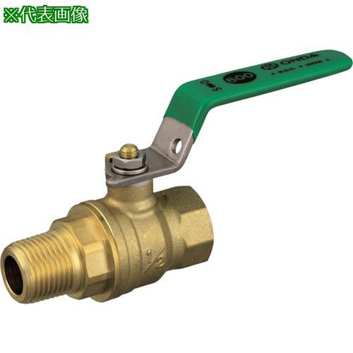 ■オンダ製作所 黄銅ボールバルブ FF3型 フルボアボールバルブ R1/2×Rc1/2【267358...