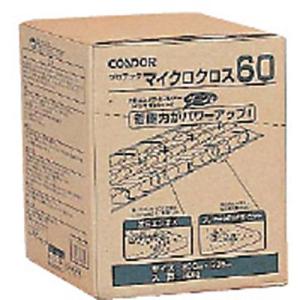 ■コンドル プロテック ダスターモップ用クロス...の詳細画像3