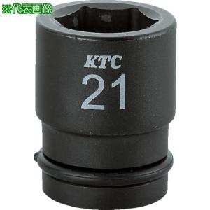 ■KTC 12.7sq.インパクトレンチ用ソケット(標準) ピン・リング付 対辺寸法22mm 全長42mm【3079481:0】[店頭受取不可]｜hcvalor2