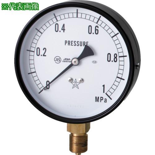 ■右下 スター (圧力計)(A枠立型・φ75) 圧力レンジ0.0~0.25MPa【3213986:0...