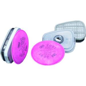 興研吸収缶 RDG-5型 有機ガス・粉じん用 防塵マスクフィルター 33個セット 興研 有機ガス・粉じん用 吸収缶 RDG-5型 (1個) ガスマスク 作業用