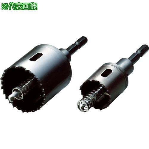 ■ハウスB.M バイメタルホルソーJ型(コンビ軸・回転用)35φ【3307425:0】[店頭受取不可...