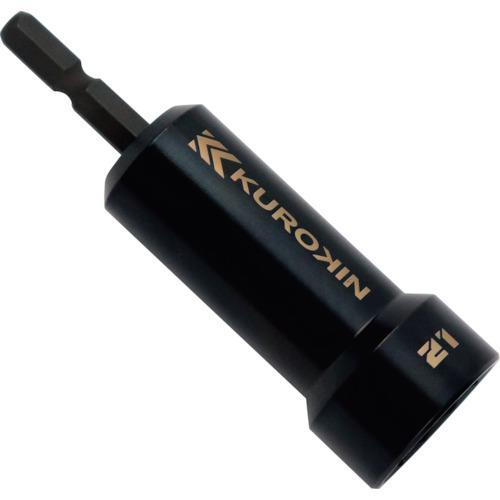 ■フジ矢 セミロングソケット(黒金)【3334934:0】[店頭受取不可]