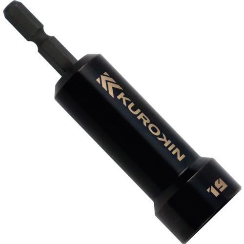 ■フジ矢 セミロングソケット(黒金)【3334935:0】[店頭受取不可]