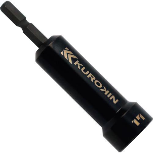 ■フジ矢 セミロングソケット(黒金)【3334936:0】[店頭受取不可]