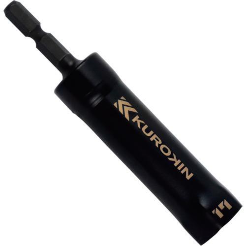 ■フジ矢 首振りレースウェイソケット(黒金)【3334938:0】[店頭受取不可]