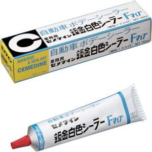 ■セメダイン 自動車ボデーシーリング材 鈑金白色シーラーF 180ml SE-049【3368360:0】[店頭受取不可]