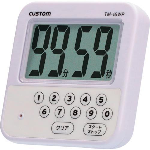 ■CUSTOM 防水タイマー【3384399:0】[店頭受取不可]