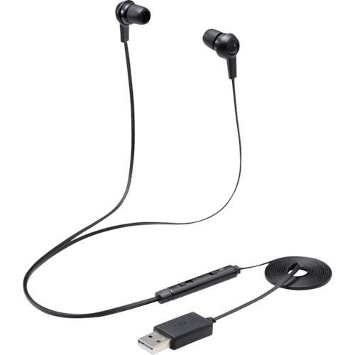 ■ELECOM インナーイヤー型ヘッドセット カナル ミュートスイッチ付 両耳 USB ブラック【3...