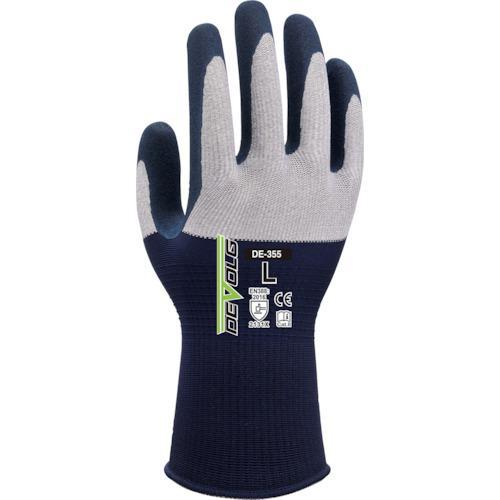 ■Weed 天然ゴム背抜き手袋 DEVOLG DE-355 Sサイズ【3507222:0】[店頭受取...