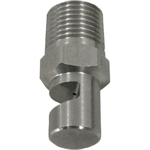 ■いけうち 広角扇形ノズル YYPシリーズ ステンレス鋼303製 ネジ1/8オス 130°【3530...