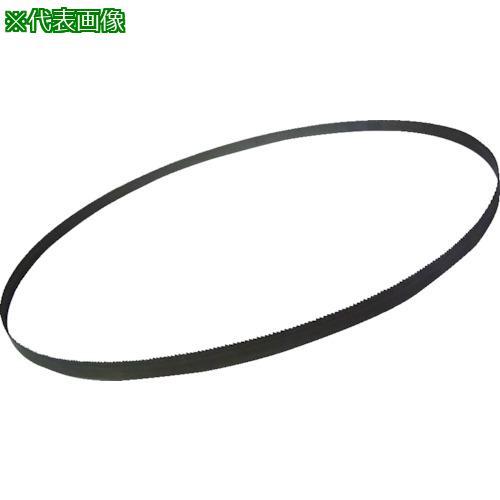 ■モトユキ グローバルソー キングコング バイメタルバンドソーブレード (5本入)【3559328:...