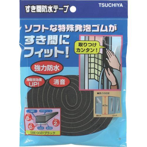 ■【在庫限り】槌屋 すき間防水テープ ブラック 8mm×12mm×2m【3564151:0】[店頭受...