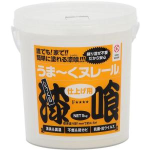 ■日本プラスター 建築・内装用壁材 漆喰うま~くヌレール 白色 5kg【3612759:0】[店頭受取不可]