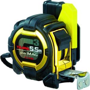タジマ セフコンベGロックマグ爪25 2.5m メートル目盛 SFGLM25-55BL
