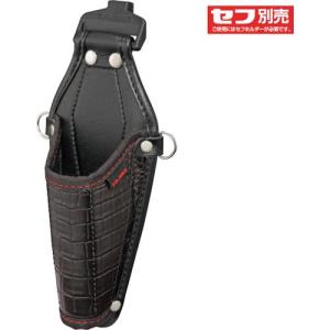 hcvalor2_trusco-3666424