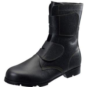 AIZEX アイゼックス 安全靴 長編上靴 AS28 26.5cm 2192650 : Beautrich