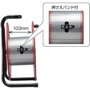 ■ハタヤ コードリール 空リール(巻き取り用)...の詳細画像2