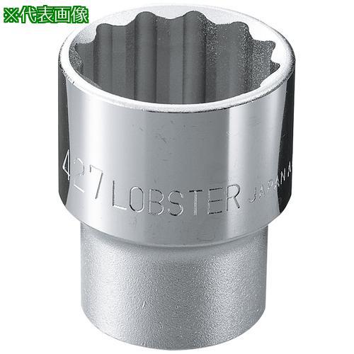 ■エビ ソケット 12角 17.0mm 差込角12.7mm【3722791:0】[店頭受取不可]