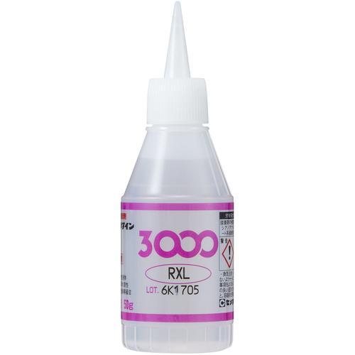 ■セメダイン 瞬間接着剤 3000RXL(超速硬化・難接着タイプ) 50g AC-064【37488...