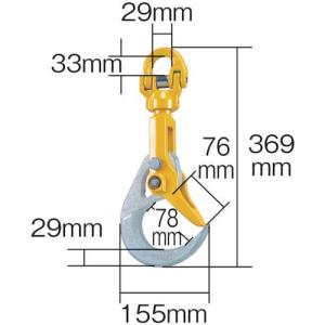 ■象印 バールセッター最大使用荷重3.2T【3...の詳細画像1