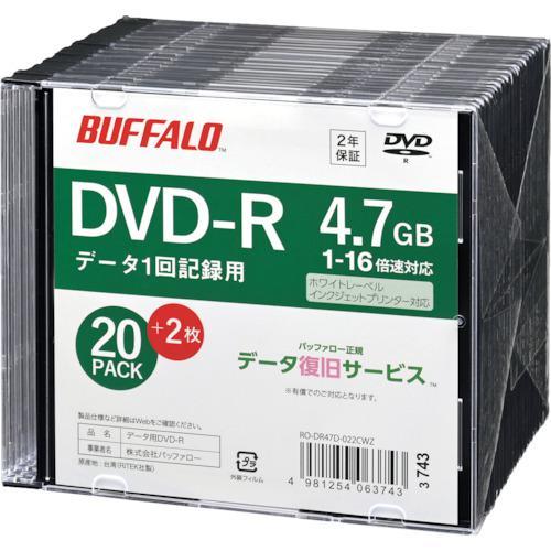 ■BUFFALO 光学メディア DVD-R PCデータ用 4.7GB 法人チャネル向け 20枚+2枚...
