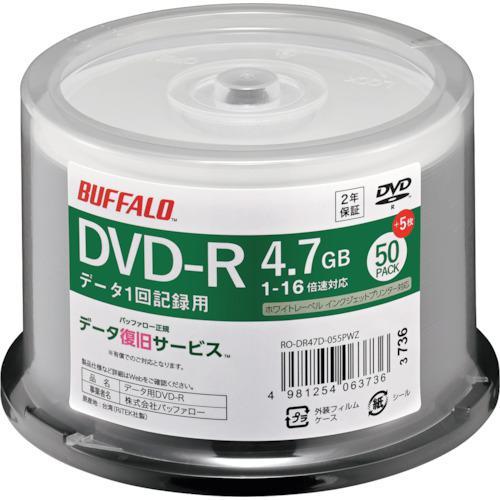 ■BUFFALO 光学メディア DVD-R PCデータ用 4.7GB 法人チャネル向け 50枚+5枚...