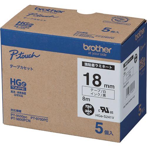 ■brother HGESテープ(強粘着) 黒文字/白地/18mm【3847555:0】[店頭受取不...
