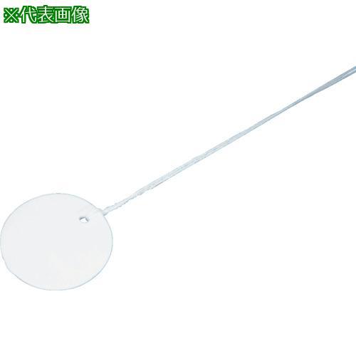 ■未来 カラーエフR (プラスチック製・線名札) 直径25mm 厚さ1mm 20枚入【3908470...
