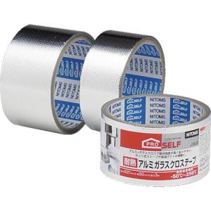 アルミテープ　（SUNTAPE） サンテープ アルミテープ アルミ 補修 粘着テープ 100幅 50m巻