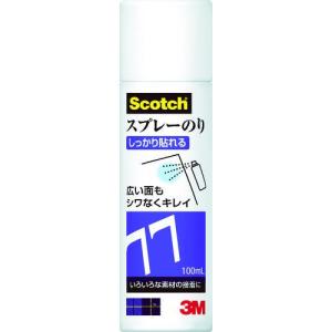 ■3M スコッチスプレーのり77(速乾・強力接着)ミニ 100ml【3940357:0】[店頭受取不可]｜hcvalor2