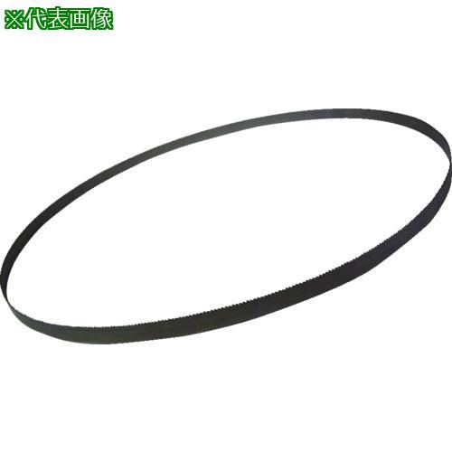 ■モトユキ グローバルソー キングコング バイメタルバンドソーブレード (5本入)【3945416:...