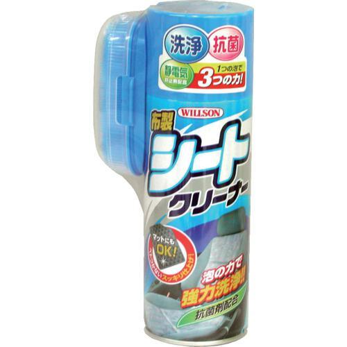 ■WILLSON 布製シートクリーナー【3959983:0】[店頭受取不可]
