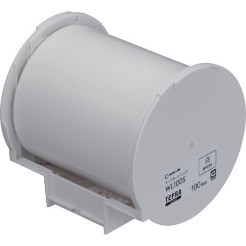 ■KING JIM Grandテ-プカ-トリッジ・白100mm【3960455:0】[店頭受取不可]