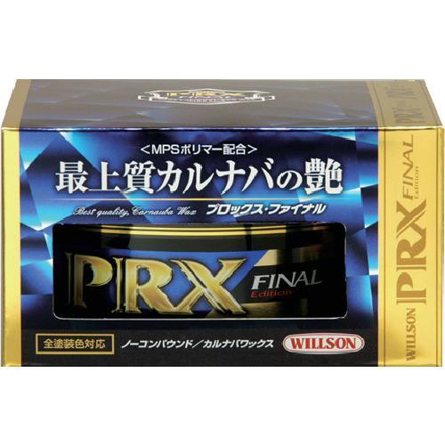 ■WILLSON プロックス・ファイナル【3960674:0】[店頭受取不可]