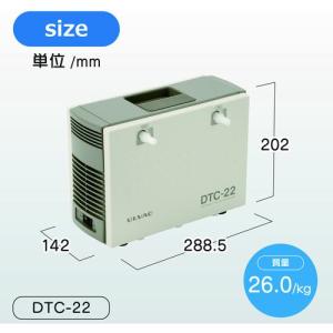 ■アルバック 単相100V ダイアフラム型ドラ...の詳細画像2