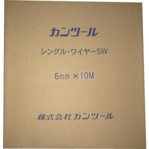 ■KANTOOL 排水管掃除機用交換ケーブル ...の詳細画像2