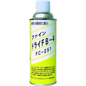■FCJ ファイン・ドライ FB-4 420ml【4047133:0】[店頭受取不可]